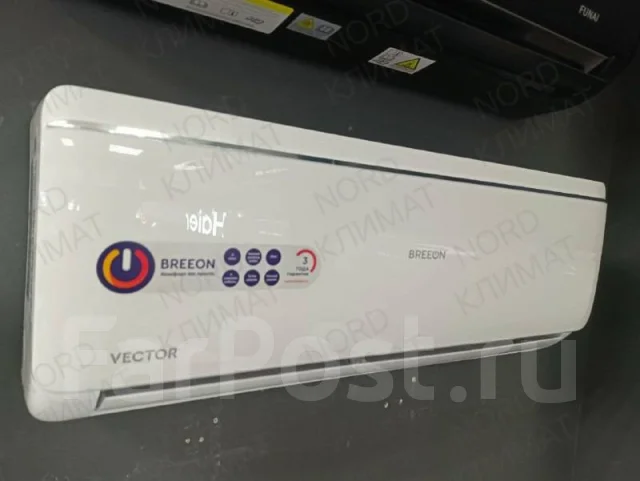 Breeon. 25��&sup2; ����