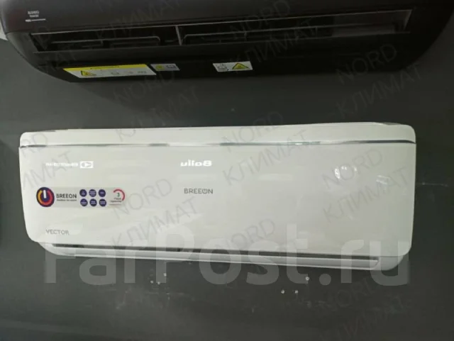 Breeon. 25��&sup2; ����