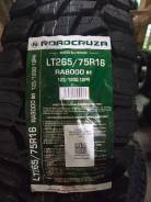 Roadcruza RA8000. ����� rt, 2026 ���, ����� ����