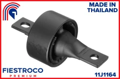 ����������� �������� ��� ����/��� Fiestroco [11J1164] 11J1164 ����