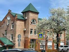 �������� ���-����-��������-��������. ��� "�����" (������ �������� "��������"). ����� �������� 4� ����