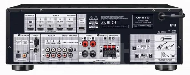 Onkyo. ��� ����� �� ������������ ����