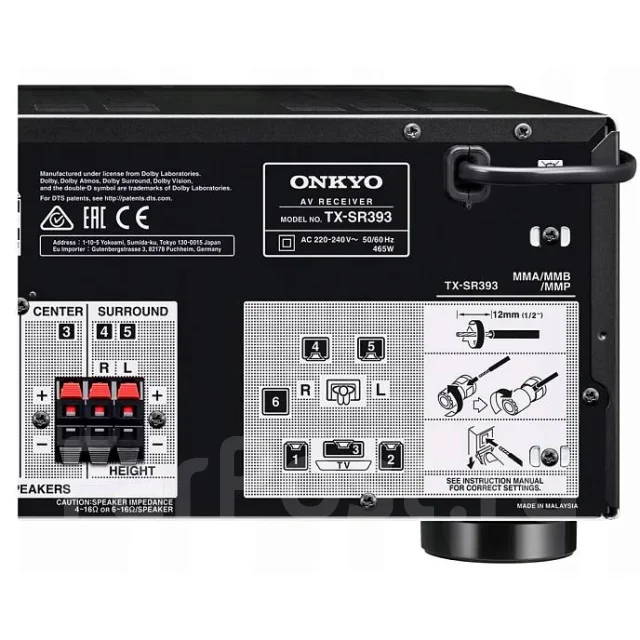 Onkyo. ��� ����� �� ������������ ����
