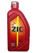 ZIC ATF 2