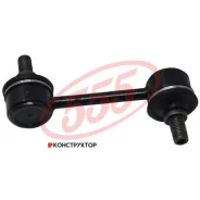 ������ ������������� /������ ������ /����� 555 ��� Toyota Corolla Premio Allion 1997-2006 E124 E144 T245 T265; SL-3655; (TG-48830-32050 KSLR1056 CL011...