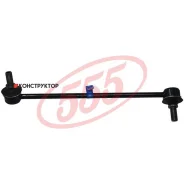������ ������������� | ����� ���� | 555 SLH280R SLH280R ����