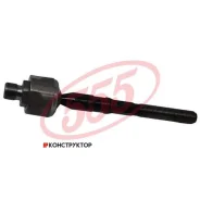 ������� ���� /�������� ������ /����� 555 ��� Bongo 4WD; SR-1410; (RE-3500 S083-32-115 ) SA3932115 CRMZ4 SR1410 ����