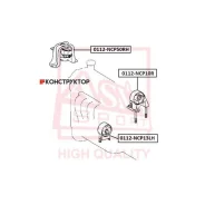 ������� ��������� 0112-NCP13LH* ASVA (������) 0112NCP13LH ����