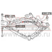����������� 0201-277* ASVA (������) 0201277 ����
