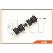 ���� � ����� � �������� JETT V51-166 JETT V51166 V51166 ����