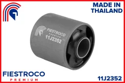 ����������� �������� ����� ����/��� Fiestroco [11J2352] 11J2352 ����