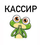 ������. �� ������ ��. ����� ������� 46 ����