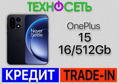 OnePlus 15. �����, 512 ��, ������, 3G, 4G LTE, 5G, Dual-SIM, ����������, NFC ����
