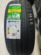 Kapsen S2000 HeadKing. ������, 2025 ���, ����� ����