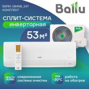 Ballu. 35��&sup2; ����