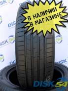 Compasal Blazer UHP II. ������, 2026 ���, ����� ����