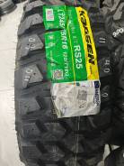 Kapsen PracticalMax M/T RS25. ����� mt, 2025 ���, ����� ����