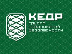 ��������. ��� ��� "����". ����� ������� 19 ����