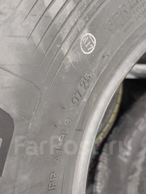 King Boss G326. ������, 2025 ���, ����� ����