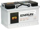 Enrun