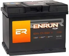Enrun