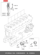 ��������� �������� Hyundai 3380084820 3380084820 ����