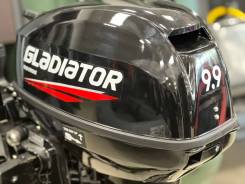 Gladiator. 9,9��.�., 2-�������, ����������, ���� S (381 ��), 2026 ���. ��� ����� �� ������������ ����