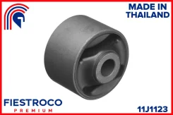 ����������� �������� ��� ����/��� Fiestroco [11J1123] 11J1123 ����