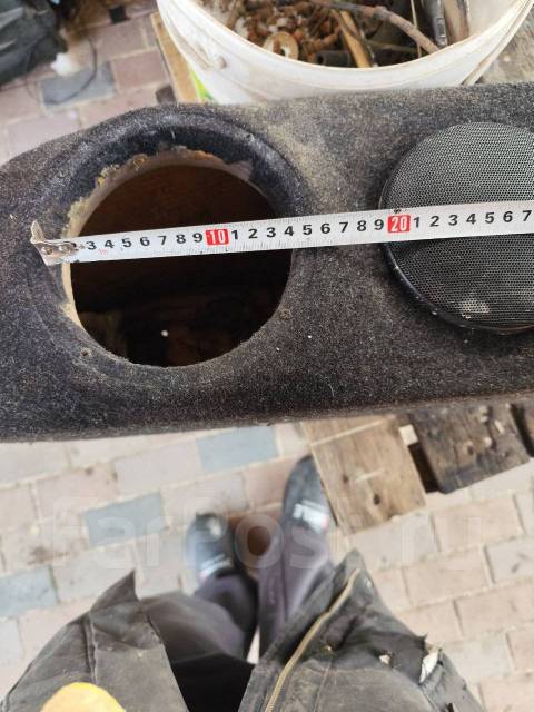 Audio System ����