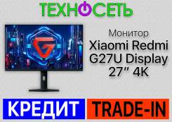 Redmi. 27", ���������� �� (LCD, LED, QLED) ����