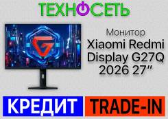 Redmi. 27", ���������� �� (LCD, LED, QLED) ����