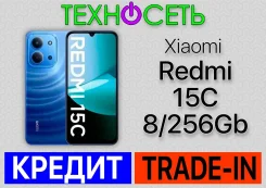Xiaomi Redmi 15C. �����, 256 ��, �����, 3G, 4G LTE, 5G, Dual-SIM, ����������, NFC. ��� ����� �� ������������ ����
