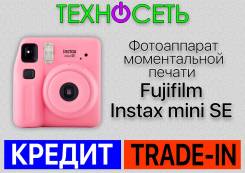 Fujifilm Instax Mini SE ����