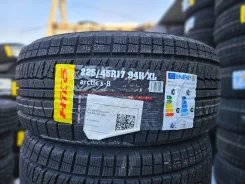 Hilo Arctic S8. ������, ��� �����, 2025 ���, ����� ����