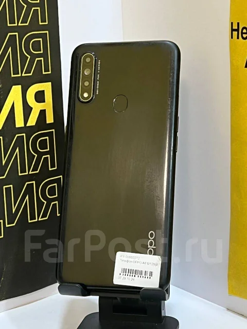 OPPO A8. �/�, 128 ��, ������, 3G, 4G LTE ����