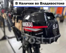 Hangkai. 5��.�., 2-�������, ����������, ���� S (381 ��), 2026 ���. ��� ����� �� ������������ ����