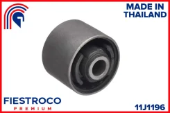 ����������� �������� ��� ���� Fiestroco [11J1196] 11J1196 ����