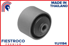 ����������� �������� ��� ����/��� Fiestroco [11J1194] 11J1194 ����