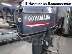 Yamaha. 30��.�., 2-�������, ����������, ���� S (381 ��), 2019 ���. ��� ����� �� ������������ ����