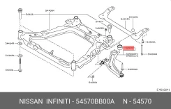 ����������� ��������� ������ �������� ������ ����/��� Nissan [54570BB00A] 54570BB00A ����