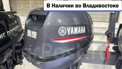 Yamaha. 9,9��.�., 2-�������, ����������, ���� S (381 ��), 2019 ���. ��� ����� �� ������������ ����
