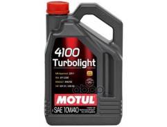 Motul 4100 Turbolight