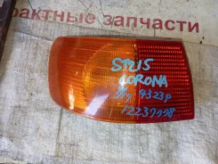 ���� Toyota Corona Premio [20377], ����� 20377 ����