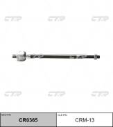 ���� ������� CTR CR0365 CR0365 ����