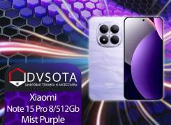 Xiaomi Redmi Note 15 Pro 5G. �����, 512 ��, ����������, 3G, 4G LTE, 5G, Dual-SIM, NFC, ����������. ��� ����� �� ������������ ����