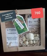 ������ ����������. ����