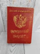 ���� ������ ������ ������� ����� ����