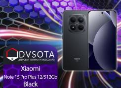 Xiaomi Redmi Note 15 Pro+ 5G. �����, 512 ��, ������, 3G, 4G LTE, 5G, Dual-SIM, NFC, ����������, ������� �������. ��� ����� �� ������������ ����