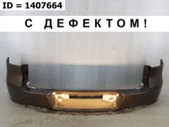������ Volkswagen Tiguan 2011-2016 5NU807421GRU 1, ������ 5NU807421GRU ����