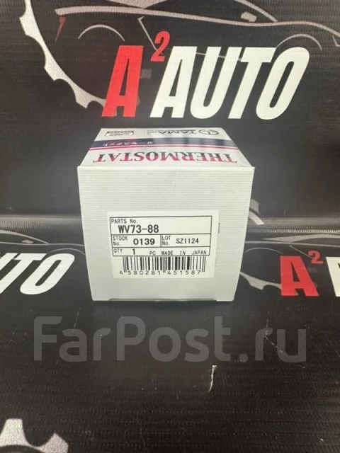 ��������� WV7388 9004J33059 ����